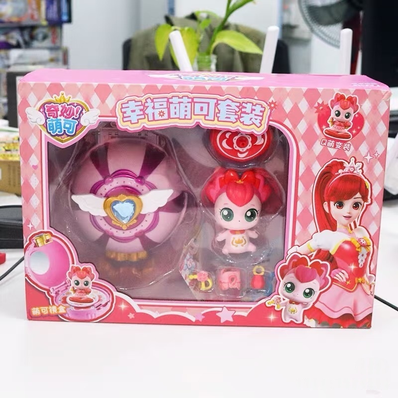 Kids Toys House - キャッチティーニーピング王室セットシリーズモデルフィギュア漫画アニメ女の子ままごとおもちゃ部屋の装飾子供クリスマスギフト