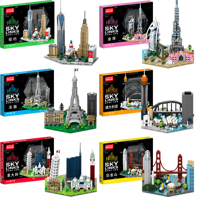 Kids Toys Dubai - フランスドバイシティ創造性ストリートビュー有名な建物ツインタワーサンフランシスコモデルビルディングブロックレンガおもちゃキッズギフト