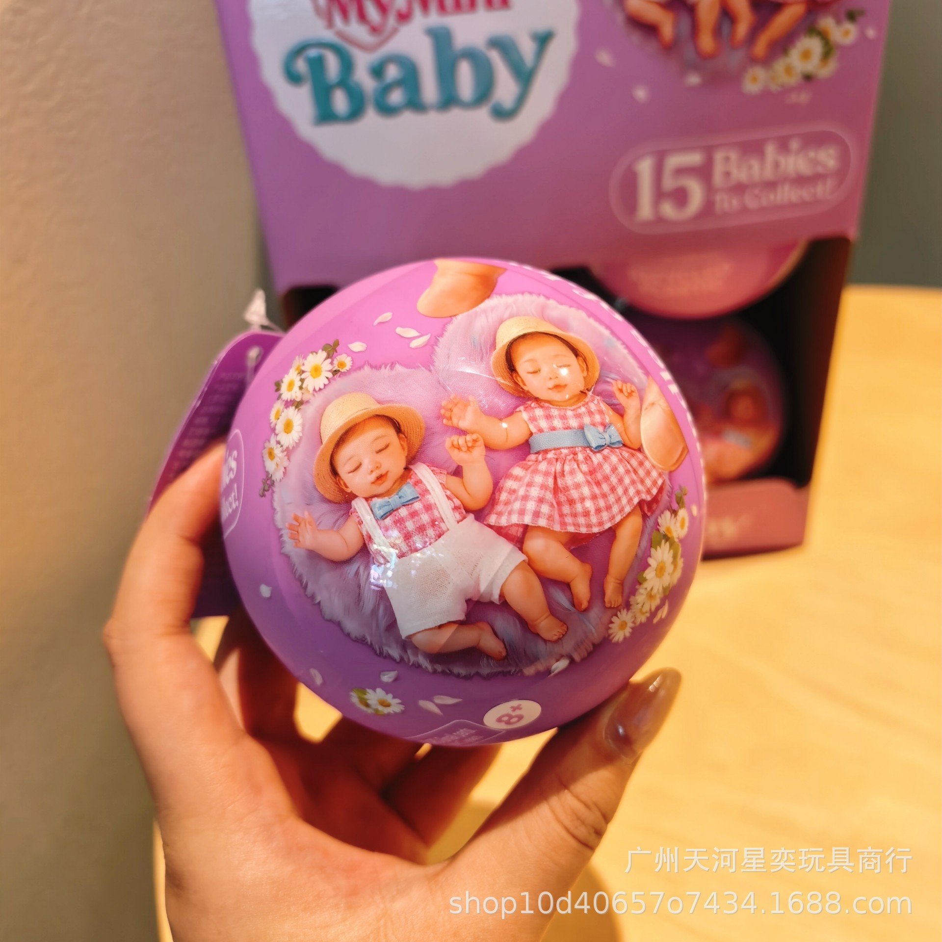Kids Toys Brands - ZURU ミステリーボックスベビーボール第二世代ミニバースミニブランドブラインドボックスベビーボールミニチュア誕生日プレゼント子供のおもちゃ