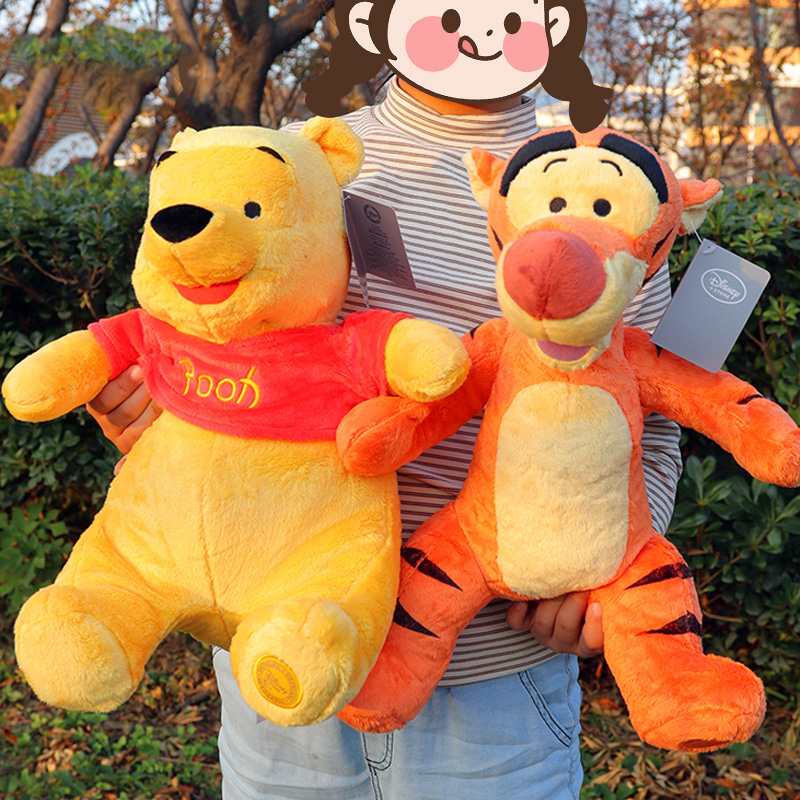 Kids Toys Deals - かわいいくまのプーさんぬいぐるみセット、私の友達ティガーとプーさんベア、柔らかい卸売人形、子供向けクリスマスプレゼント