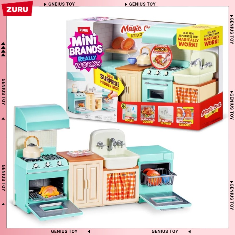 Kids Toys Brands - ズル ミニブランド マジッククックキッチンセット サプライズトイ ミニ家電 実物と同じ機能付き
