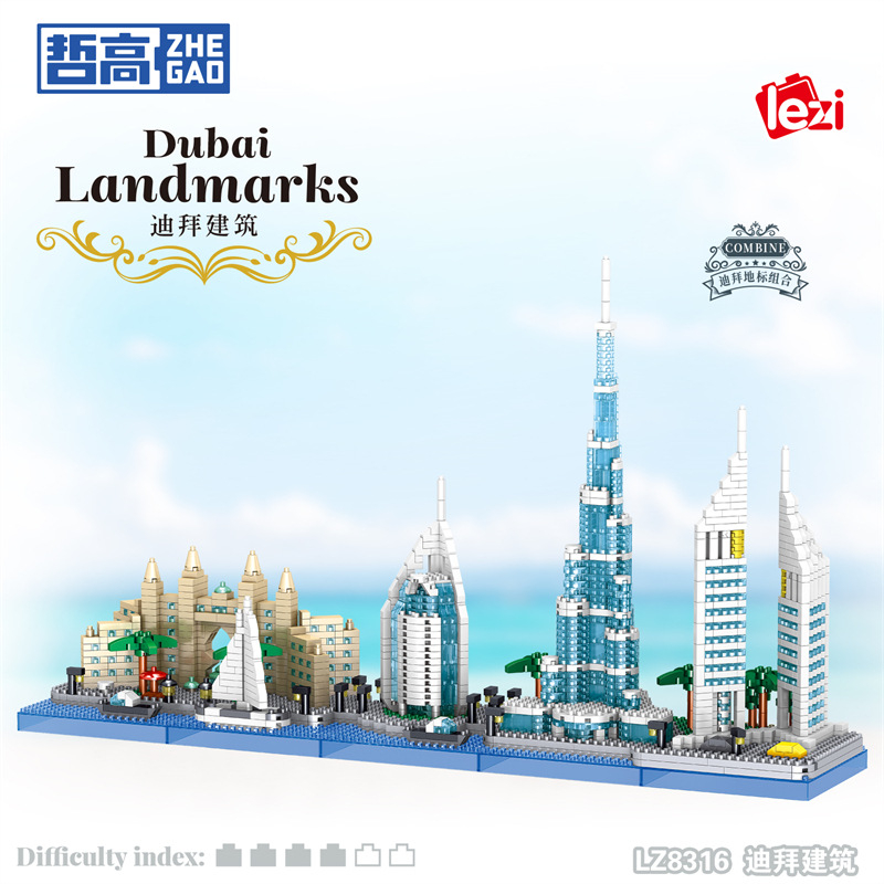 Kids Toys Dubai - ドバイの街並み建築物 ブルジュ・ハリファ ドバイ組み立ておもちゃ マイクロビルディングブロック 子供とコレクター向けのおもちゃ