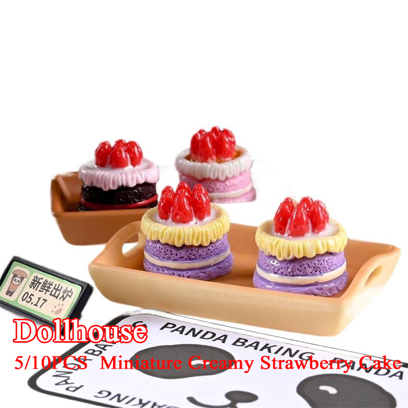 Kids Toys House - 5/10 個ドールハウスミニチュアシミュレーションクリームイチゴケーキモデル食品おもちゃ家の装飾品ドールハウスおもちゃ子供ふり遊びおもちゃギフト