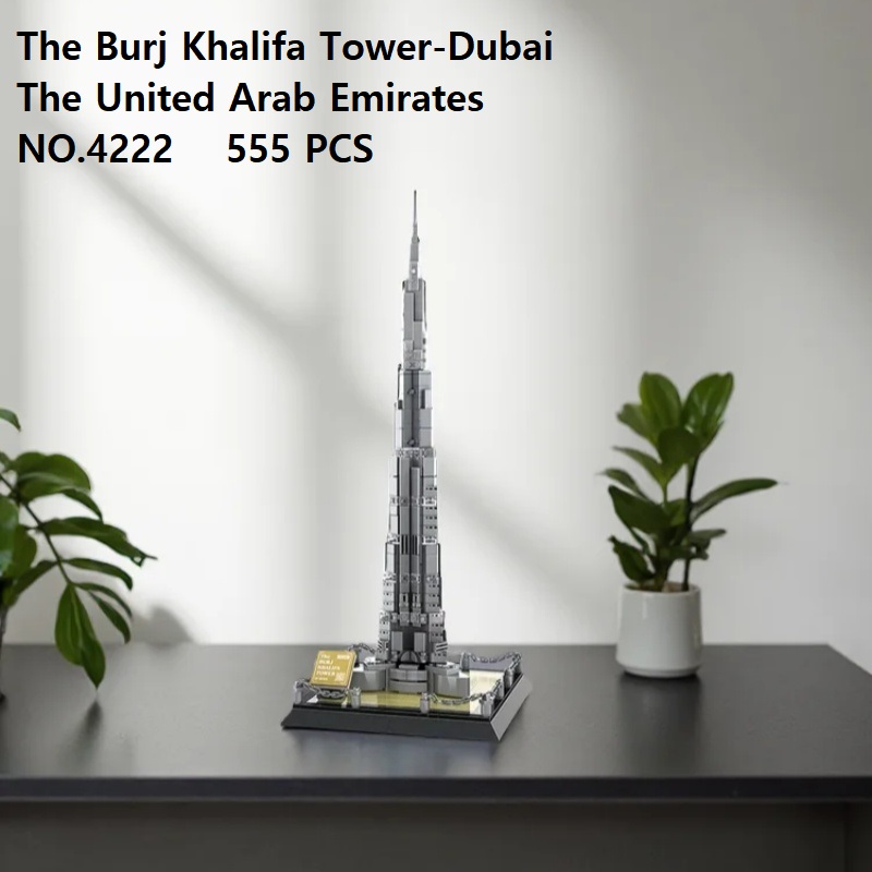 Kids Toys Dubai - DIY ブルジュ・カリファタワー ミニビルディングブロックセット - ドバイ建築模型 教育用組み立てブロック