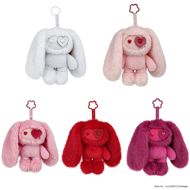 Kids Toys Latest - かわいいジュジュウサギぬいぐるみキーホルダーハート型の目バニーぬいぐるみかわいい長い耳動物バッグペンダント車のキーリングおもちゃギフト