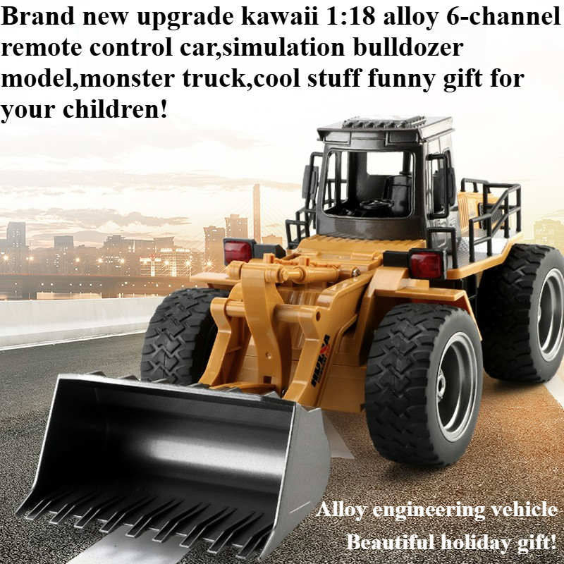 Kids Toys Channel - クールなおもちゃの車 面白いギフト-1:18 合金 6チャンネル RCトラック、シミュレーションブルドーザー、リモコンカー、モンスタートラック、子供向けおもちゃ