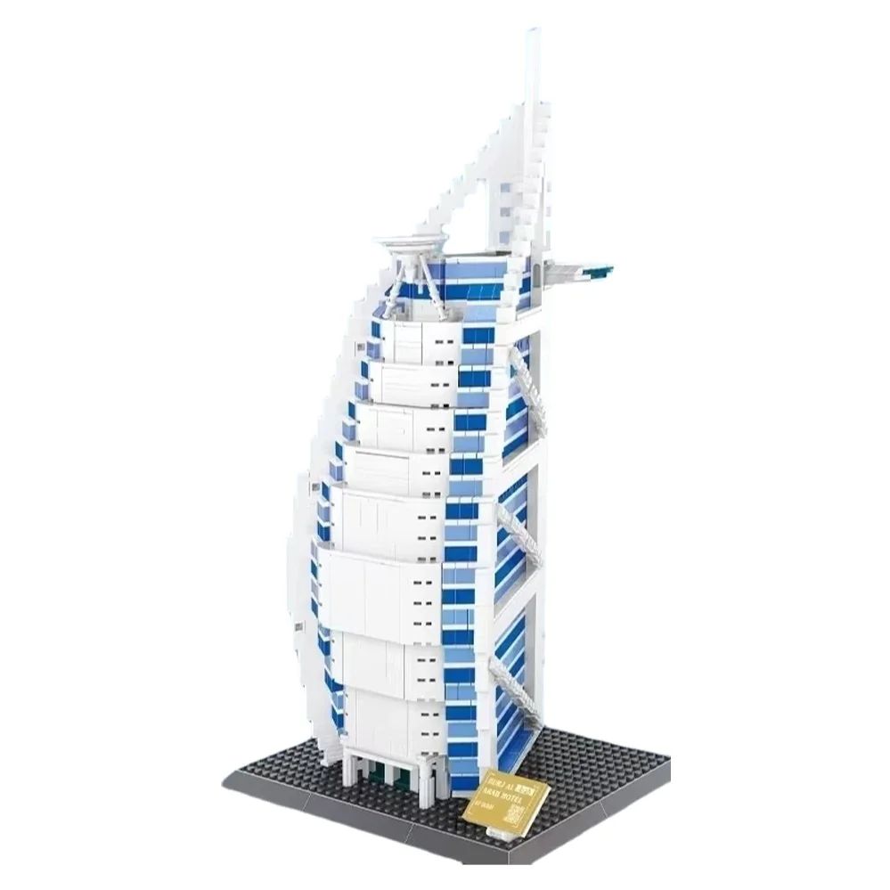 Kids Toys Dubai - 1306ピース ブルジャルアラブホテル ドバイ建築 ビルディングブロック モデルNO.5220 知育組み立てブロック