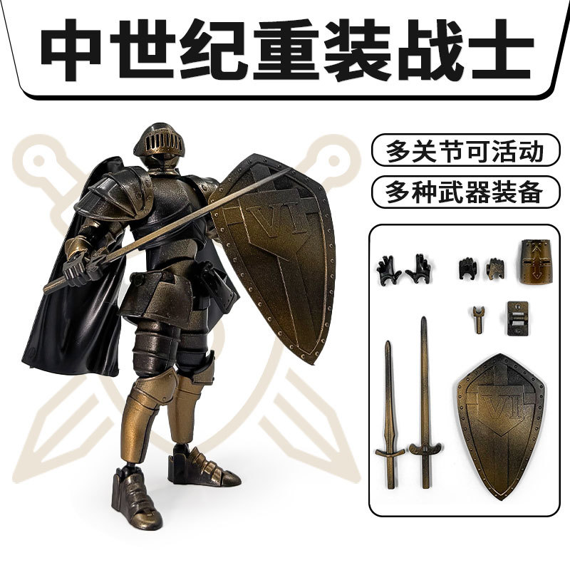 Kids Toys Latest - ヴィンテージ人形 中世戦士 多関節可動人形 ラッキー13関節 男性 大人