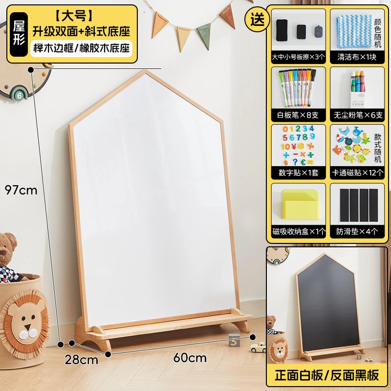 Kids Art Easel - ナンシーキッズ木製アートイーゼル、ダストフリー両面スタンド式お絵かきボード、屋内幼児早期教育用黒板