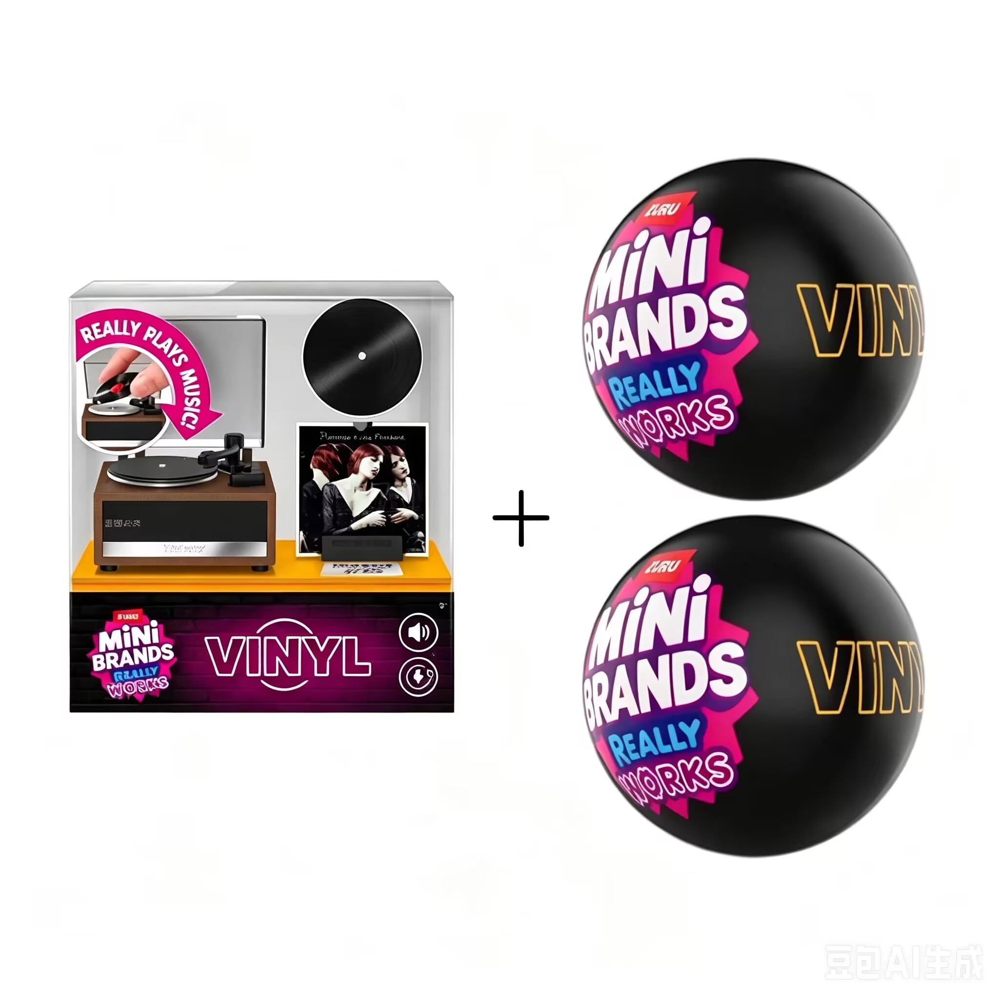 Kids Toys Brands - ミニブランドビニールサプライズボールミニプレイアブルレコード音楽愛好家への理想的な収集ギフトミニチュアおもちゃコレクターキッズギフト