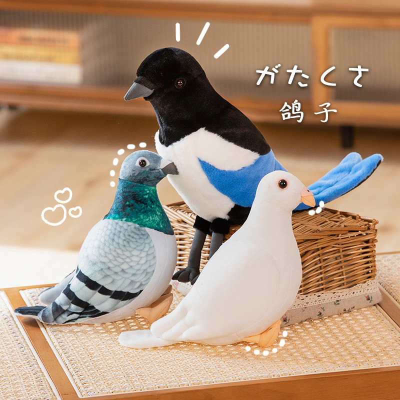 Kids Toys Deals - シミュレーション鳩ぬいぐるみ漫画鳥平和鳩人形人形子供人形ギフト卸売