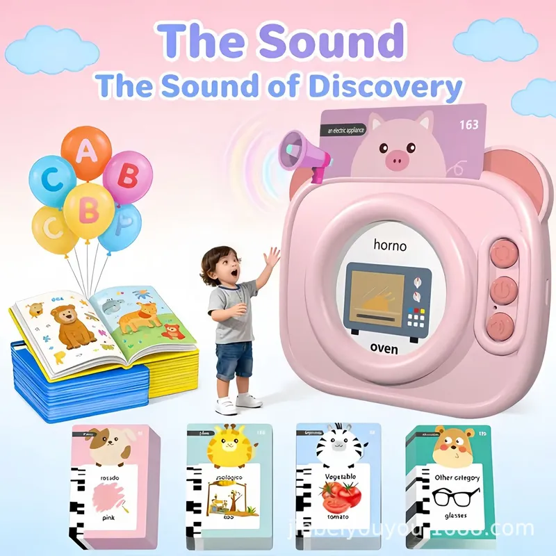 早期教育用フラッシュカードリーダーマシン 英語版 子供向け知 - Educational Flash Card のレビューと価格