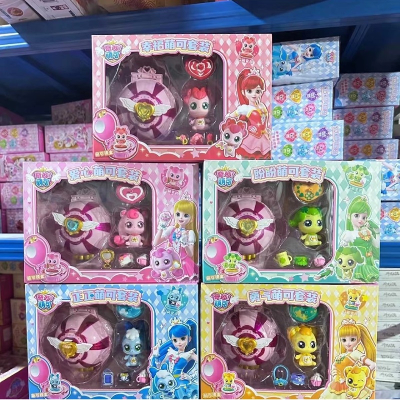 キャッチティーニーピング王室セットシリーズモデルフィギュア漫 - Kids Toys House のレビューと価格