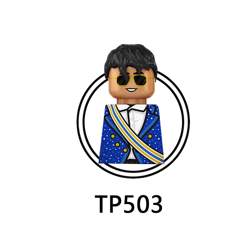 TP1062 ABSプラスチック製スターブリック 積み木 子 - Kids Toys Lego のレビューと価格