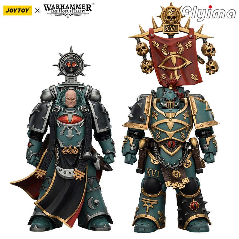 【在庫あり】JOYTOY ウォーハンマー30K 1/18 ア - Sandbox Play Set のレビューと価格