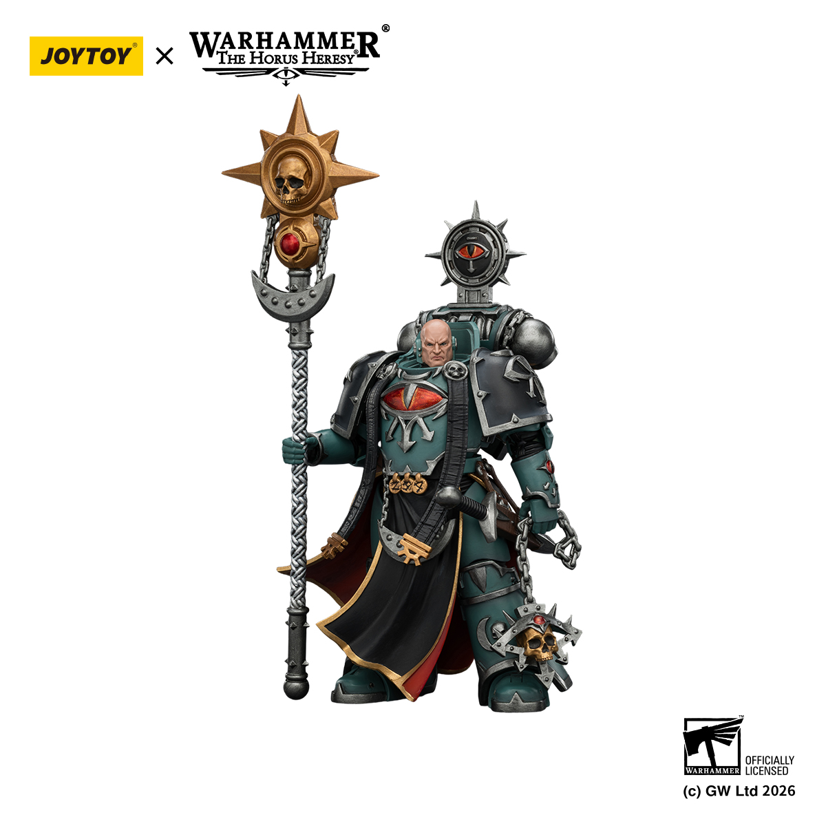 【在庫あり】JOYTOY ウォーハンマー30K 1/18 ア - Sandbox Play Set のレビューと価格