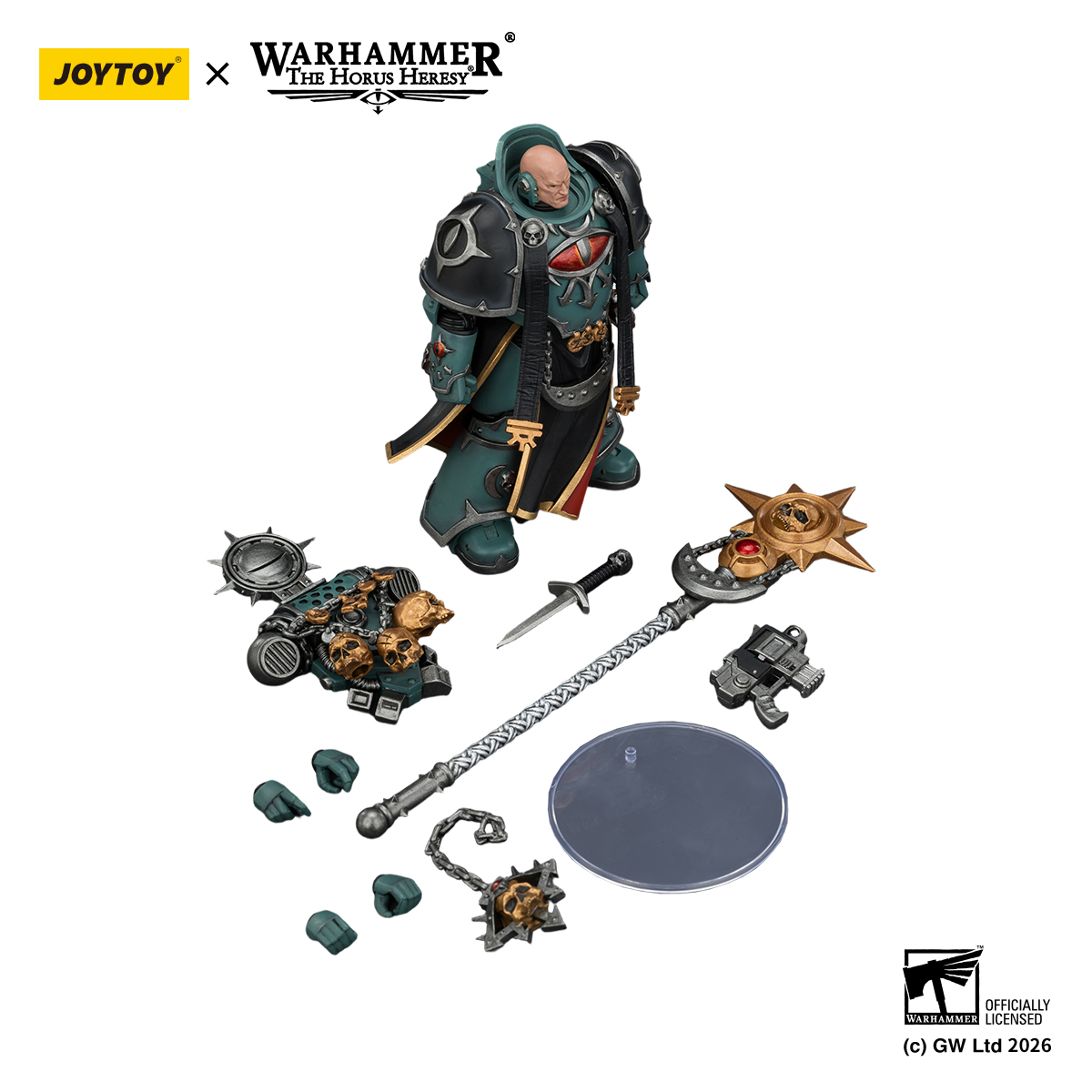 【在庫あり】JOYTOY ウォーハンマー30K 1/18 ア - Sandbox Play Set のレビューと価格