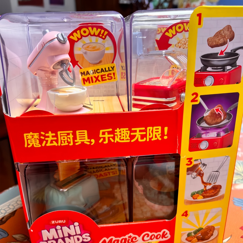 ズール 新品 正規品 ミニキッチンおもちゃ マジッククックリ - Kids Toys Kitchen のレビューと価格