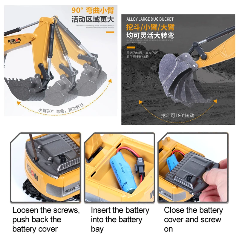 RC掘削機 2.4Ghz 6チャンネル 1/24 RCエンジ - Kids Toys Channel のレビューと価格