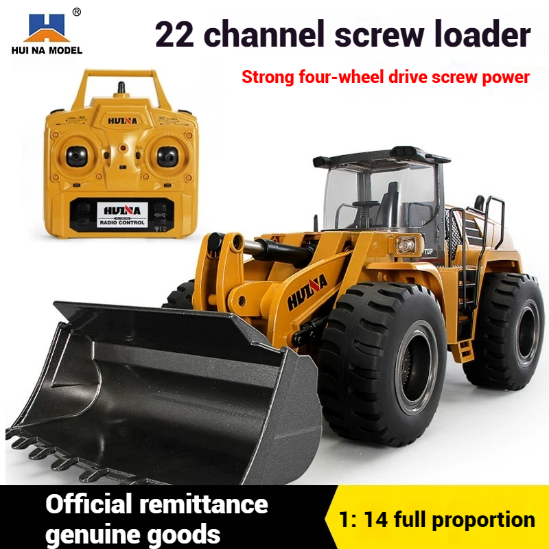 Huina 583 22チャンネル全合金製リモコン式掘削機油 - Kids Toys Channel のレビューと価格