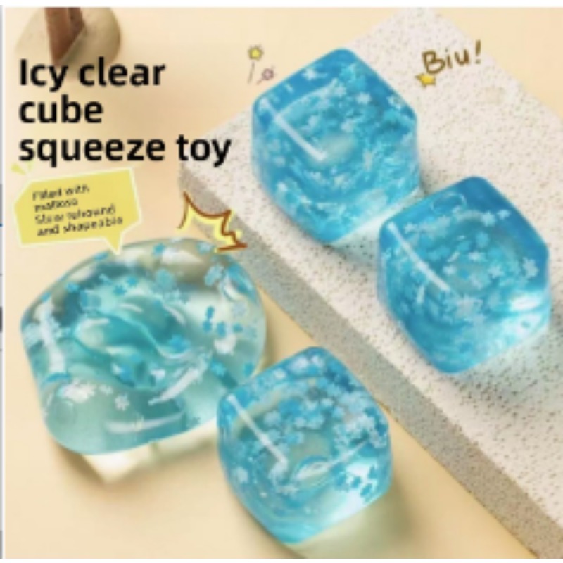 ストレス解消感覚玩具 素敵なキューブ型スクイーズ玩具 感情を - Kids Toys Deals のレビューと価格