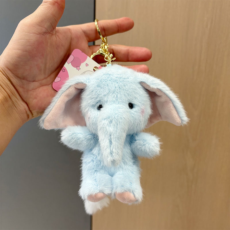 子供の漫画の象のバッグキーホルダーペンダントぬいぐるみ大きな - Kids Toys Elephant のレビューと価格