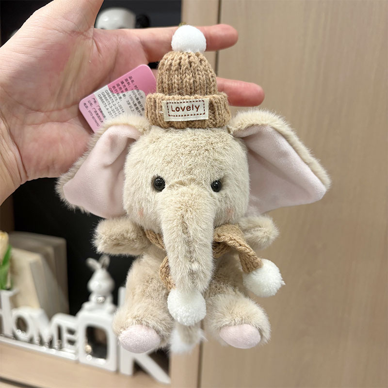 子供の漫画の象のバッグキーホルダーペンダントぬいぐるみ大きな - Kids Toys Elephant のレビューと価格