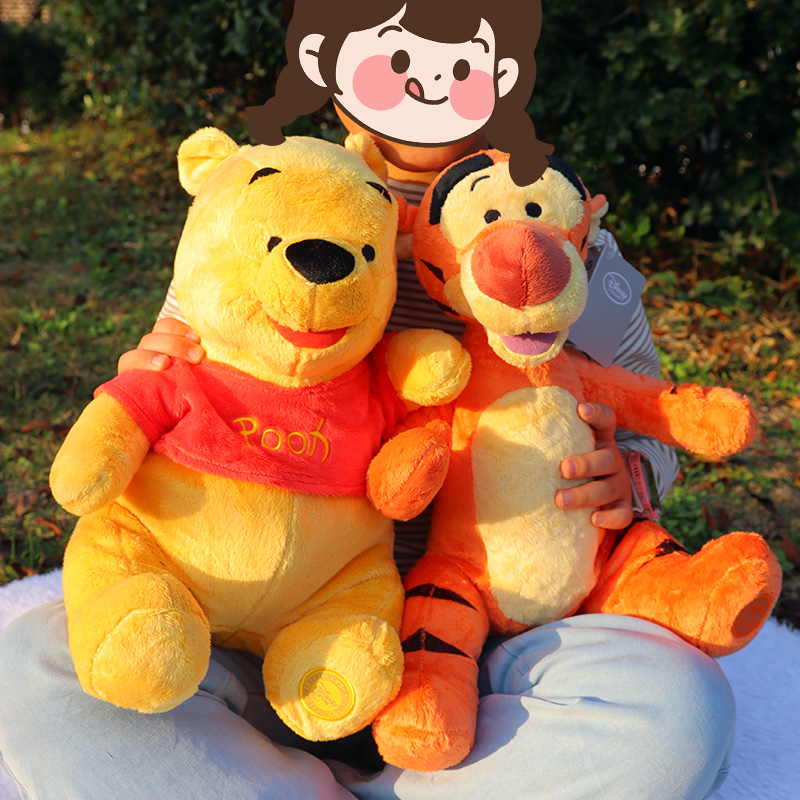 かわいいくまのプーさんぬいぐるみセット、私の友達ティガーとプ - Kids Toys Deals のレビューと価格