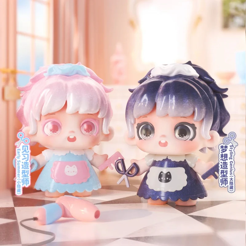 ミアナスタイリングハウスミニシリーズブラインドボックスミステ - Kids Toys House のレビューと価格