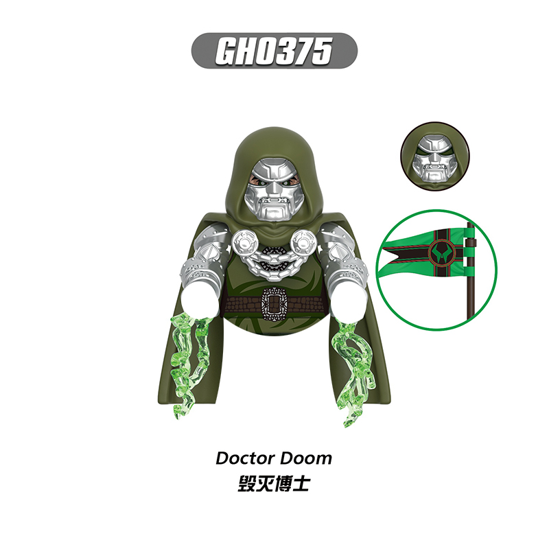 ドクター・ドゥーム 2025 マーベルレジェンド GH037 - Kids Toys Lego のレビューと価格
