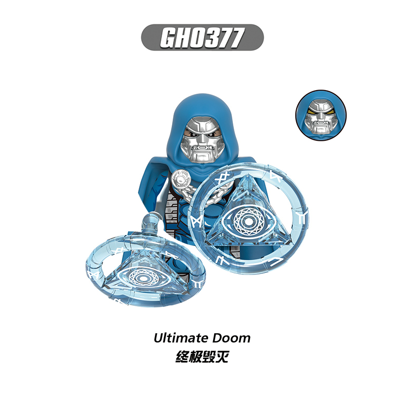 ドクター・ドゥーム 2025 マーベルレジェンド GH037 - Kids Toys Lego のレビューと価格