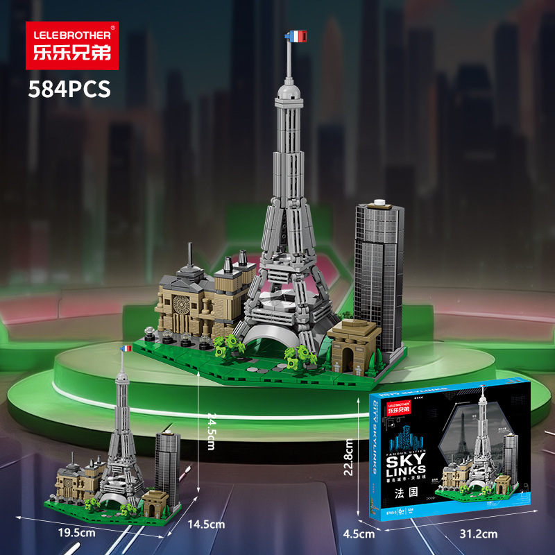 有名な都市スカイラインビルディングブロックイタリアオーストラ - Kids Toys Dubai のレビューと価格