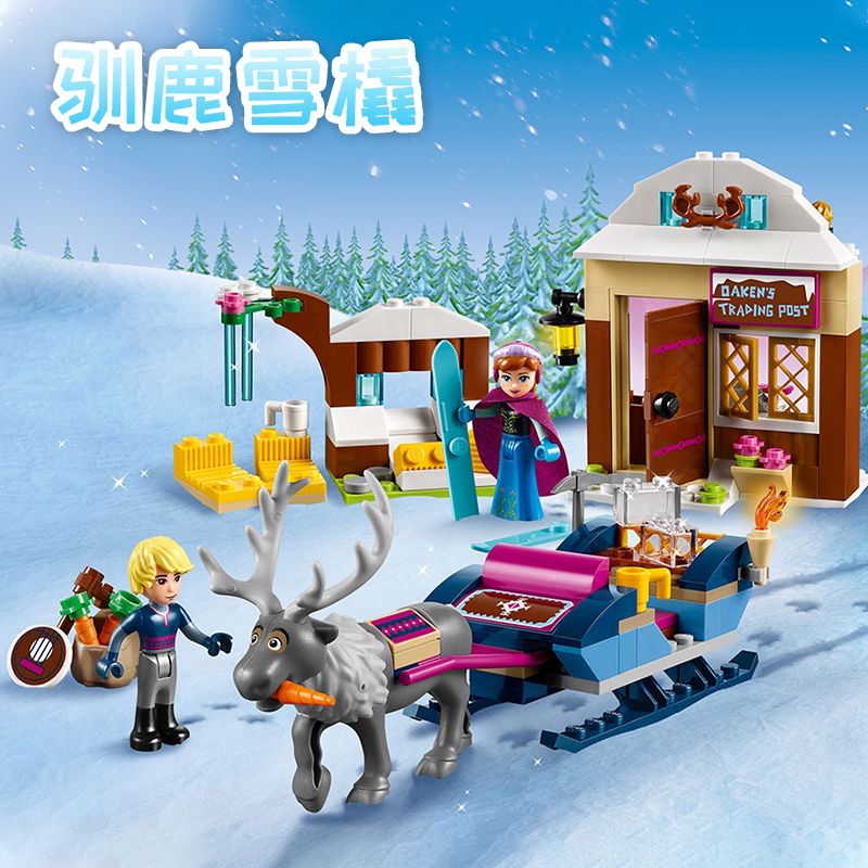 プリンセス エルサ アナ スキー ソリ ビルディングブロック - Kids Toys Lego のレビューと価格