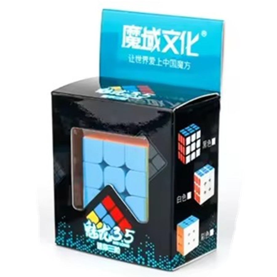 Moyu Meilong-ミニマジックキューブキーホルダー, - Kids Toys Deals のレビューと価格