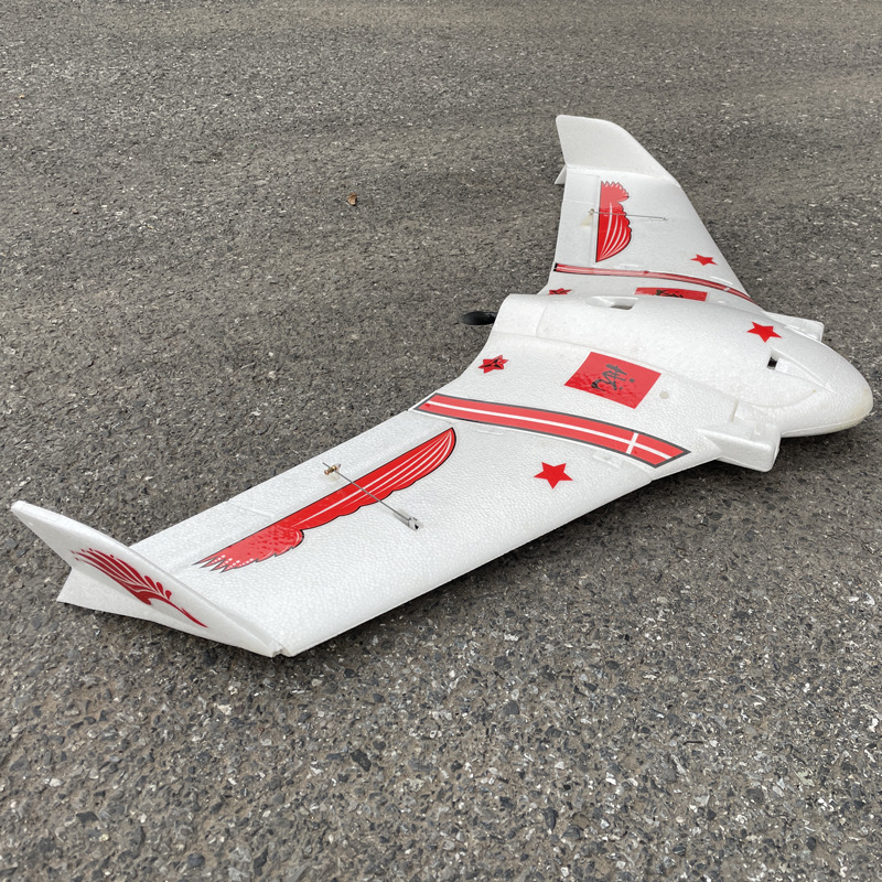 Kopach Ghost B2 Fpv 固定翼 Epp デル - Kids Toys Under $10 のレビューと価格
