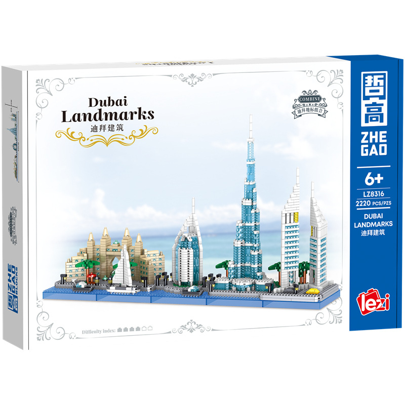ドバイの街並み建築物 ブルジュ・ハリファ ドバイ組み立ておも - Kids Toys Dubai のレビューと価格