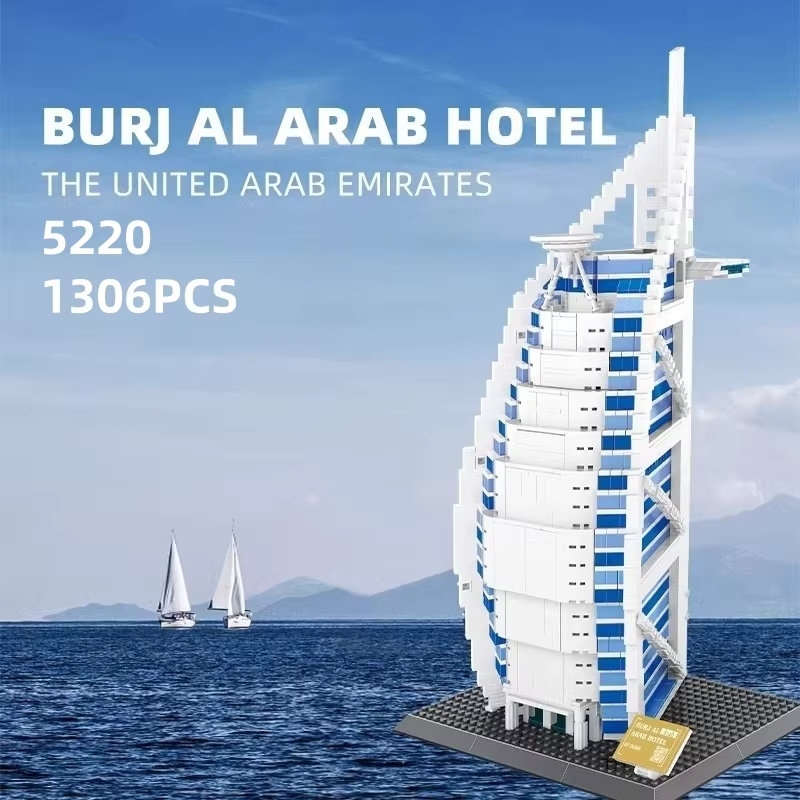 1306ピース ブルジャルアラブホテル ドバイ建築 ビルディ - Kids Toys Dubai のレビューと価格