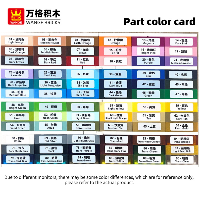 100g 312個入り 3794 15573 1x2ブロック - Kids Toys Deals のレビューと価格
