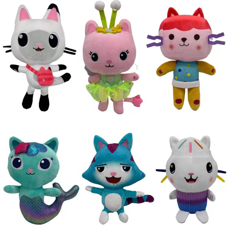 動物ぬいぐるみガビードールハウス素敵なぬいぐるみガビーおもち - Kids Toys House のレビューと価格