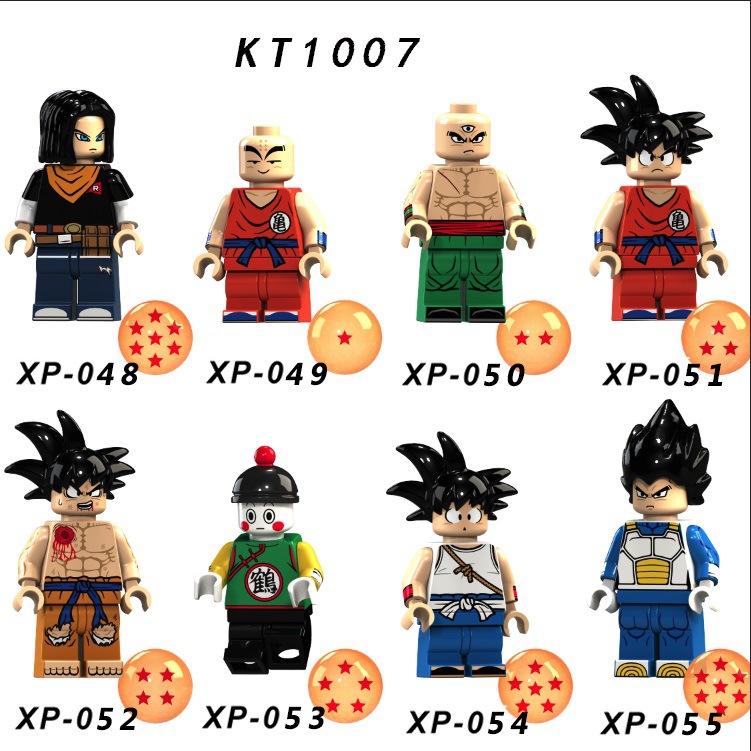 ドラゴンボール超ミニフィギュアセット 8 ウーコンキャラクタ - Sandbox Play Set のレビューと価格