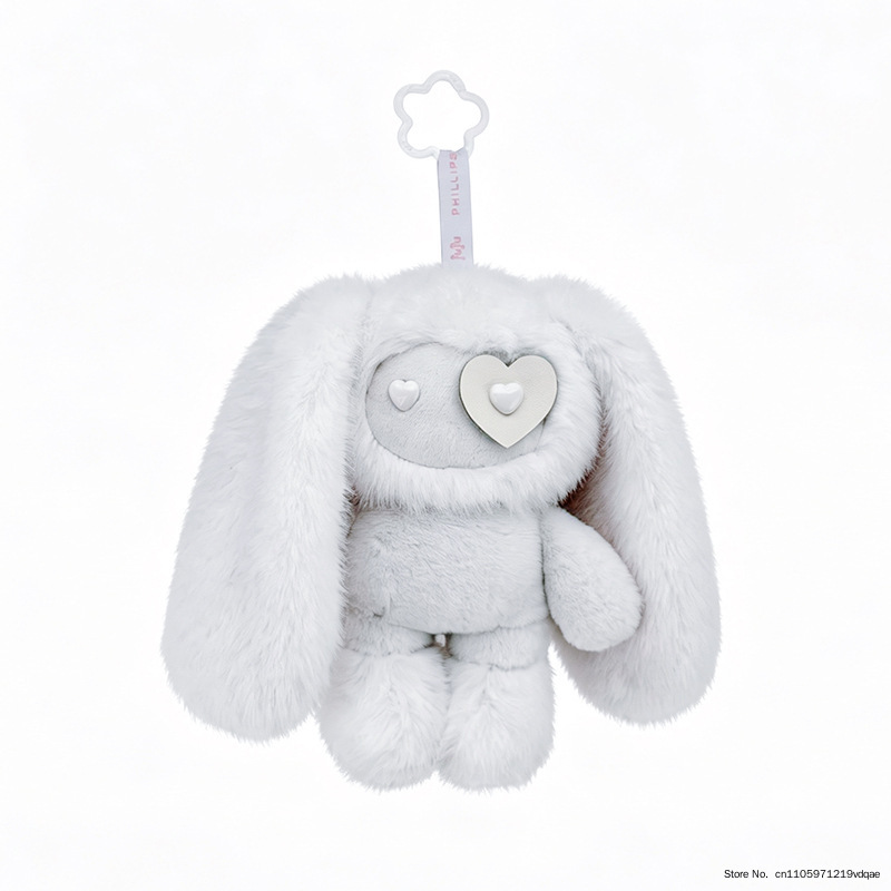 かわいいジュジュウサギぬいぐるみキーホルダーハート型の目バニ - Kids Toys Latest のレビューと価格