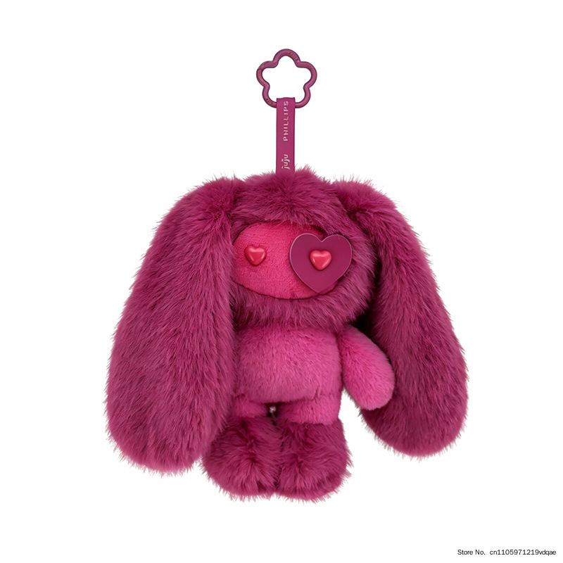 かわいいジュジュウサギぬいぐるみキーホルダーハート型の目バニ - Kids Toys Latest のレビューと価格