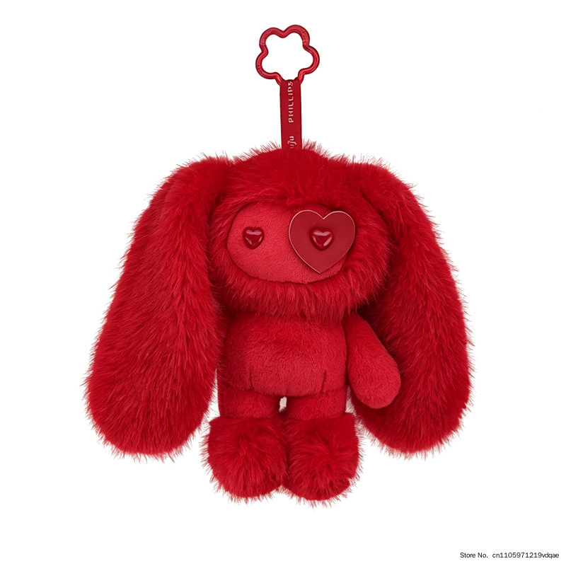 かわいいジュジュウサギぬいぐるみキーホルダーハート型の目バニ - Kids Toys Latest のレビューと価格