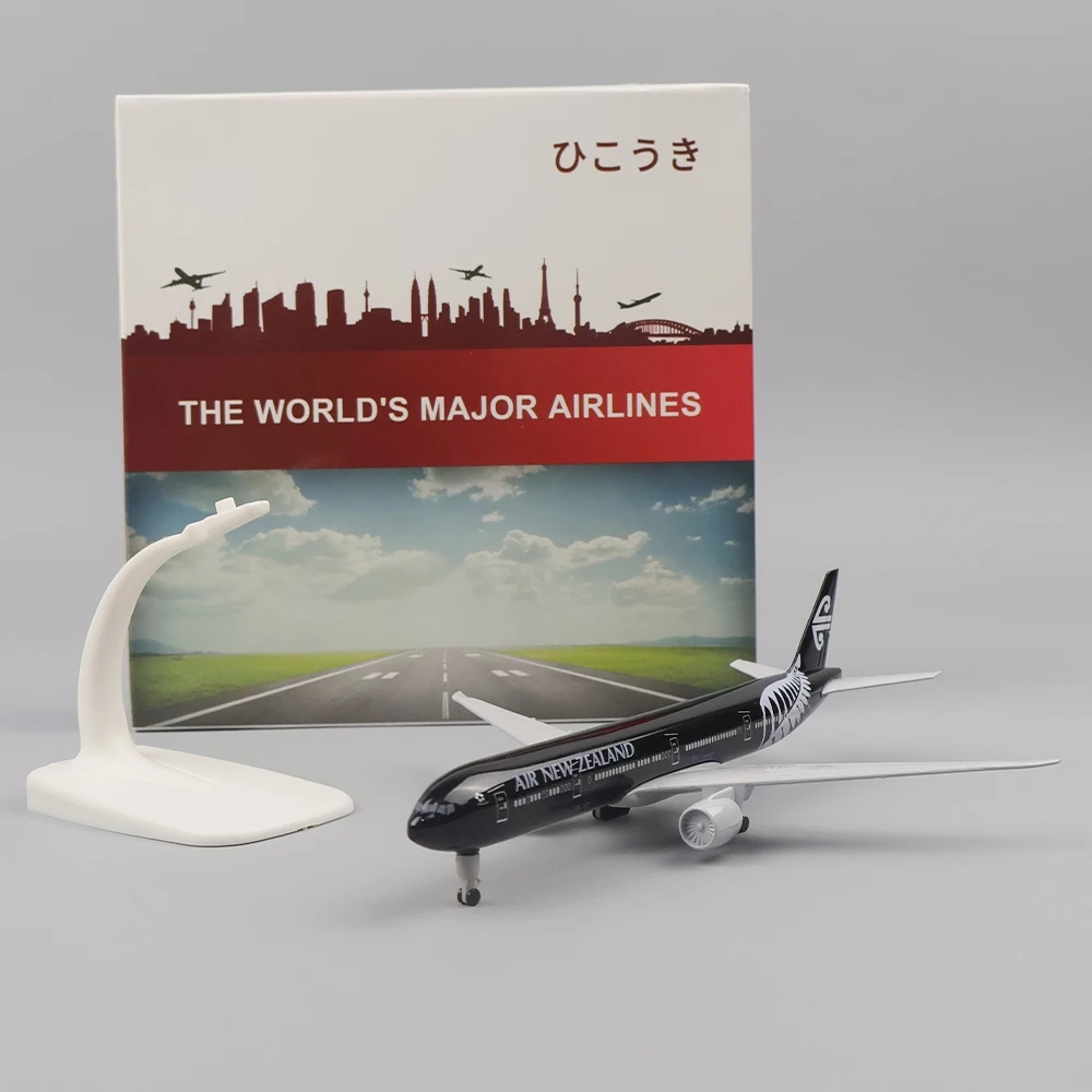 20 センチメートル飛行機モデルニュージーランドボーイング  - Kids Toys Latest のレビューと価格