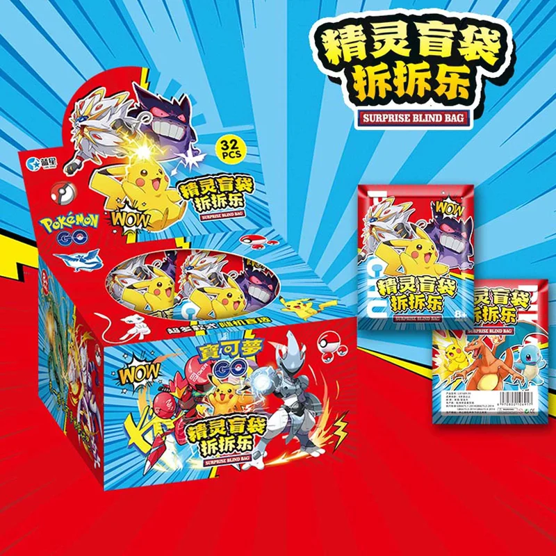 ホット PKM アニメ 32 個セットポケモンフィギュアブラ - Sandbox Play Set のレビューと価格