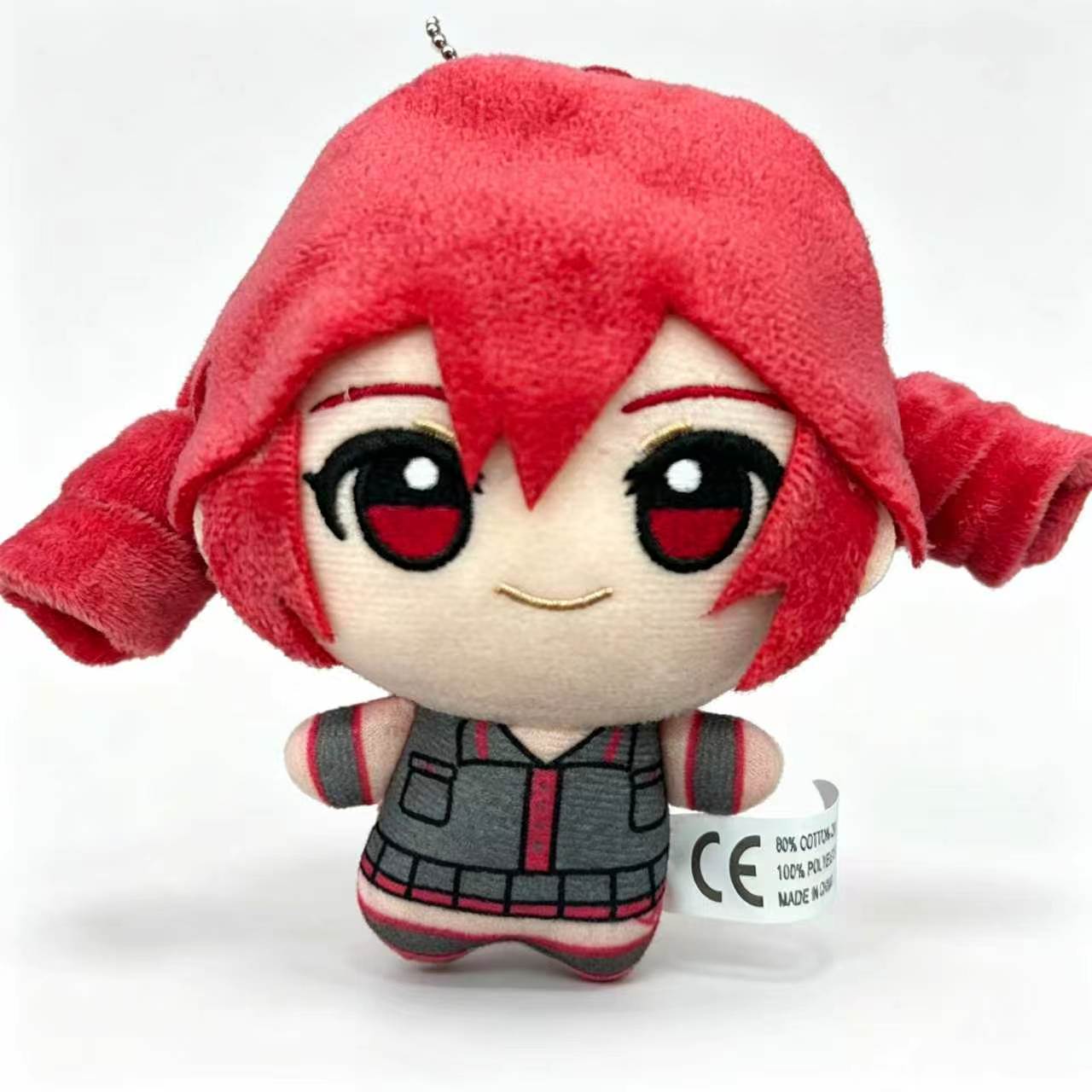 カサネテトぬいぐるみソフト人形ぬいぐるみフィギュアアニメコス - Kids Toys Latest のレビューと価格