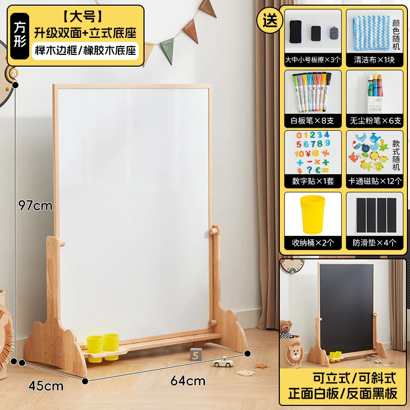 ナンシーキッズ木製アートイーゼル、ダストフリー両面スタンド式 - Kids Art Easel のレビューと価格