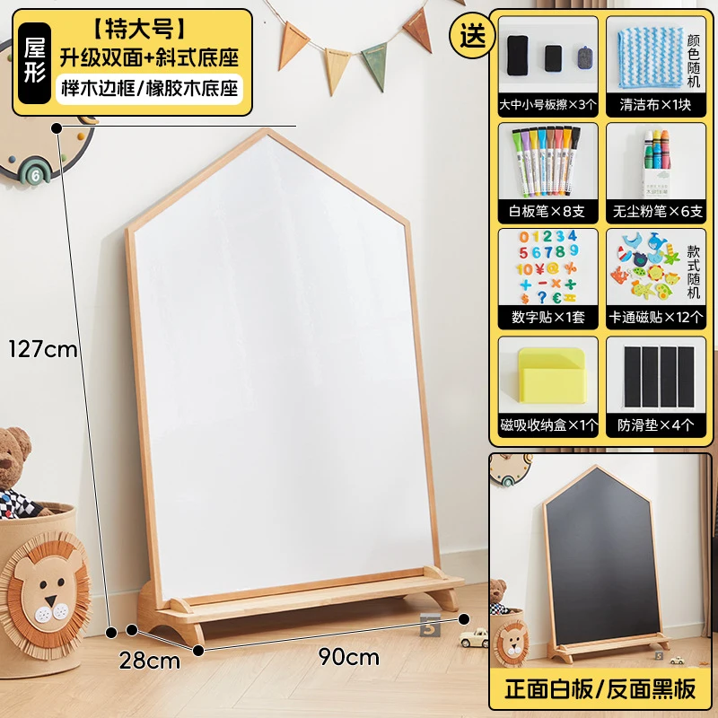 ナンシーキッズ木製アートイーゼル、ダストフリー両面スタンド式 - Kids Art Easel のレビューと価格