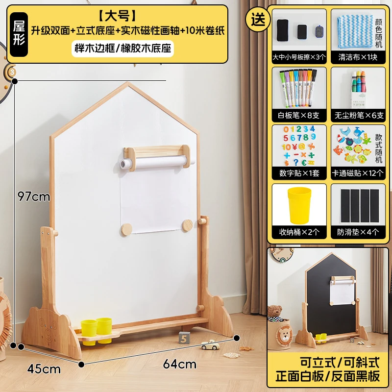 ナンシーキッズ木製アートイーゼル、ダストフリー両面スタンド式 - Kids Art Easel のレビューと価格