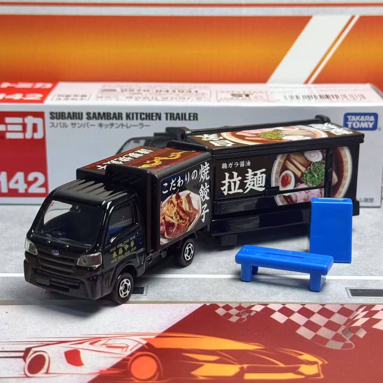タカラトミー トミカ ロングタイプ No.142 スバル サ - Kids Toys Kitchen のレビューと価格